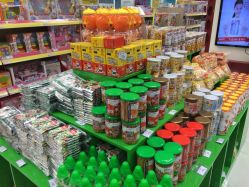 iphone_upload_pic-孩子王(世茂国际广场店)