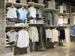-BASEMENT FG (成都太古里店)