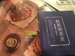 -金椰壳· 大厨新加坡菜(壹方城店)