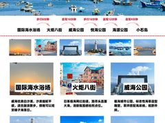 -幸福门