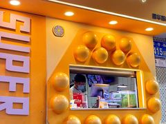 -蛋仔超人·鸡蛋仔·港奶(西华路店)