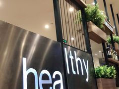 门面-萨莉亚意式餐厅(天河城购物中心店)