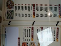 -南记食粥坊·宵夜大排档(莲花总店)