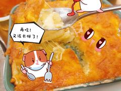 -老安火盆烤肉(金寨路店)
