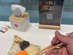 -鱼酷活鱼烤鱼(南京水游城店)