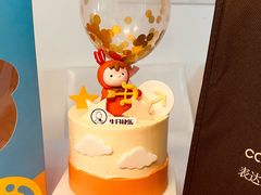 -CAKE BOSS 蛋糕老板(北京世纪金源购物中心)