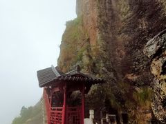 -大慈岩风景区