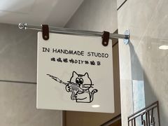 -利腾金力湾商业中心