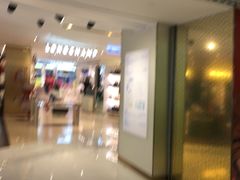 -崇光百货(尖沙咀店)