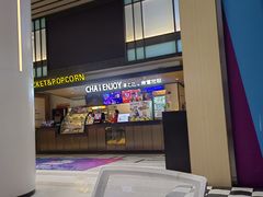 -悦乐坊