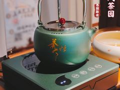 -中和·国风茶馆(愚园路店)