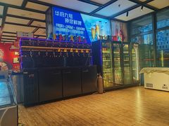 -华府九号海鲜烧烤大排档(龙域店)