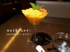 杨枝甘露-枣子树素餐厅(铂金城店)