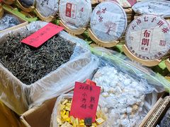 -中国农业博物馆