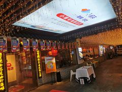 -小螺号海鲜·地道鲁菜(省体总店)