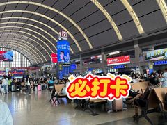 -沈阳站