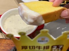 -豪客来牛排(海沧阿罗海店)