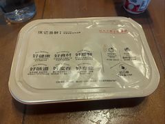 -徐记海鲜(大雁塔|金都店)