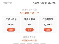 -星巴克(厦门SM新生活广场店)