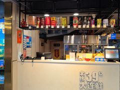 -海味当家·蒸锅海鲜(星海公园店)
