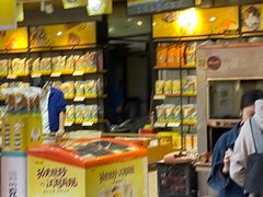 门面-粒上皇(维多利亚广场店)