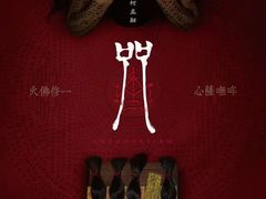 -梦想空间私人影院(金山万达店)