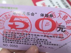 -重百超市(解放碑新华店)