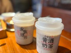 -寻宝记绍兴菜(状元店)