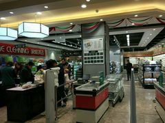 -中百仓储超市(漫时区店)