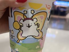 -瑞幸咖啡(外滩SOHO店)