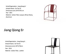 -香港会议展览中心演讲厅