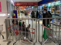 -永辉超市(百子湾店)