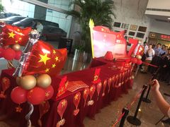 -上海证券交易所(上海证券大厦北塔店)