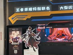 -暴风岛沉浸式体验馆(百联世纪店)
