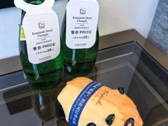 -成都凯宾斯基饭店