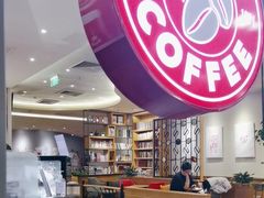 -COSTA COFFEE(西贸凯德晶品4层2店)