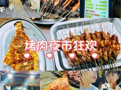 -金二烤肉(早慈巷小区店)