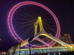 -天津之眼摩天轮