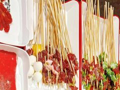 -言玖鲜火锅串串披萨自助(益田假日店)