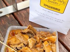 -老day牛杂(官也街总店)