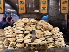 -百花人家(门城水岸店)