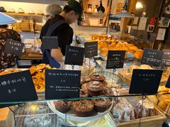 -仙峰天然面包(迎宾路店)
