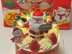 -味多美蛋糕(灯市口店)