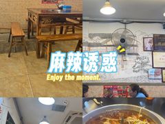 -胖娃古镇鸡杂(磁器口总店)