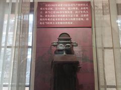 -青岛邮电博物馆