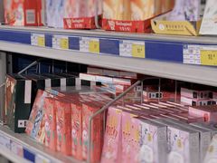 -麦德龙(镇江开发区店)