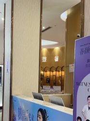 -深圳美莱医疗美容医院