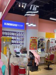 -爆米花儿童美发乐园(中街恒隆店)