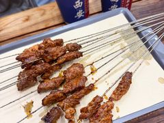 -清真·马峰烤肉(小学习北巷店)