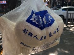 -天泽祥·鼓楼馒头(鼓楼店)